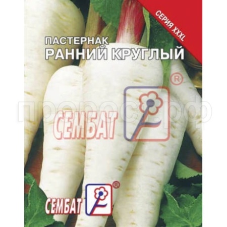 Пастернак Круглый XXXL 6г