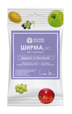 Ширма,КС 5мл 40шт Щелково Агрохим Ширма,КС 5мл 40шт Щелково Агрохим