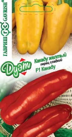 Перец сладкий Какаду F1 0,05 г+ Какаду желтый F1 0,05 г