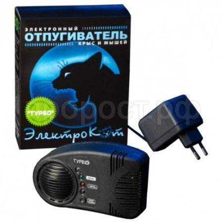 Ультразвуковой отпугиватель крыс и мышей "ЭлектроКот-Турбо"