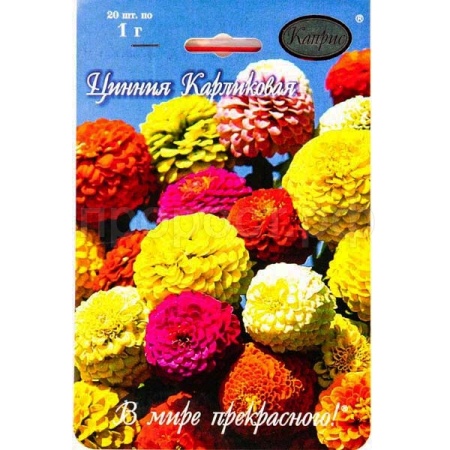 Цинния Малышка Карлик.смесь 20*1 