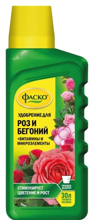 Фаско ЖКУ Цветочное счастье 285мл для роз и бегоний Фаско ЖКУ Цветочное счастье 285мл для роз и бегоний