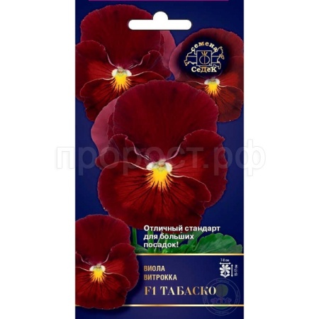 Виола Табаско F1 (вид: Витрокка) 5шт