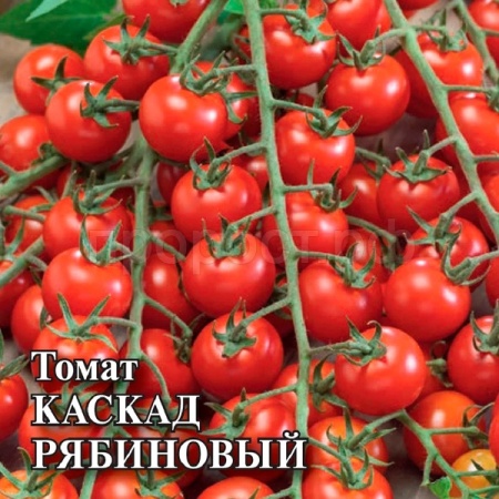 Гавриш Фермерская Томат Каскад рябиновый 5 гр 