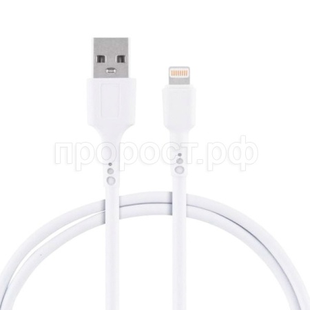 Кабель Lightning/USB ENERGY ЕТ-31-2 белый
