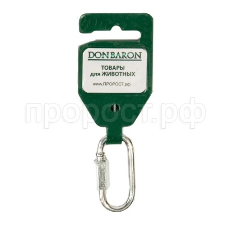 Карабин винтовой №5 /1шт/ DONBARON