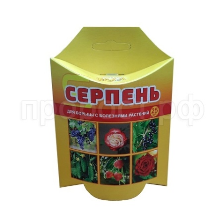 Серпень 25мл (от болезней растений) Серпень 25мл (от болезней растений)