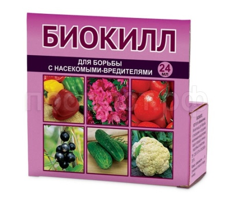 Биокилл 24мл флакон  Биокилл 24мл флакон