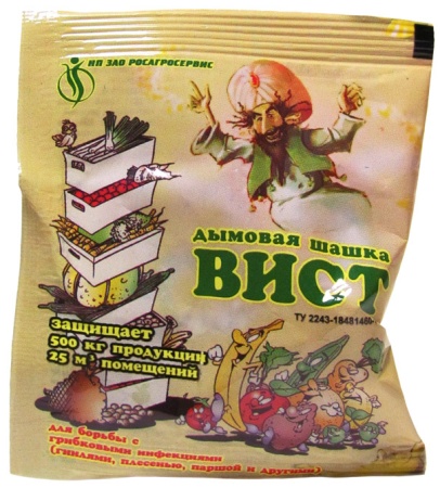 Шашка ВИСТ 5гр Шашка ВИСТ 5гр