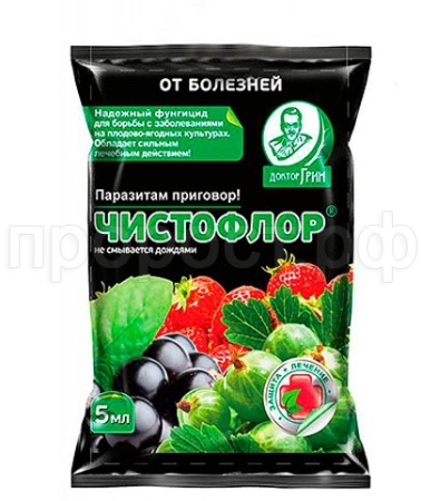 Чистофлор 5мл Чистофлор 5мл