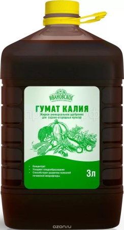 Гумат Калия 3л ФХИ Гумат Калия 3л ФХИ