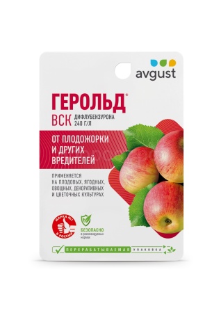 Герольд 10мл Герольд 10мл