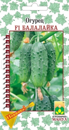 Огурец Балалайка F1 10 шт