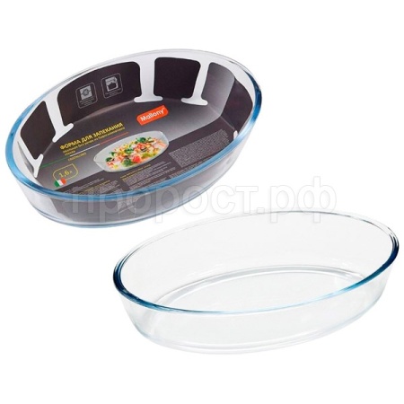 Форма д/запекания 1,6л Cristallino боросил стекло овальной формы без ручек /12шт/005563/Mallony