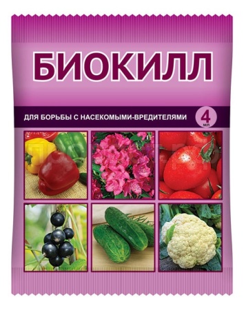 Биокилл 4мл  Биокилл 4мл