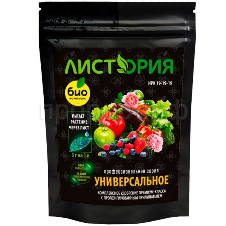Био-комплекс Листория 30г Универсальное