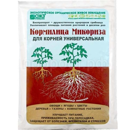 Микориза Кормилица для корней 10л
