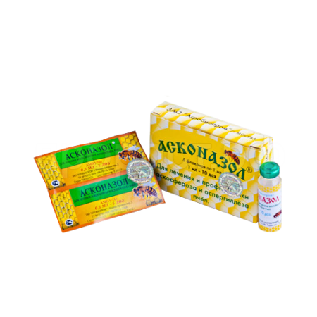 Асконазол 1,0мл
