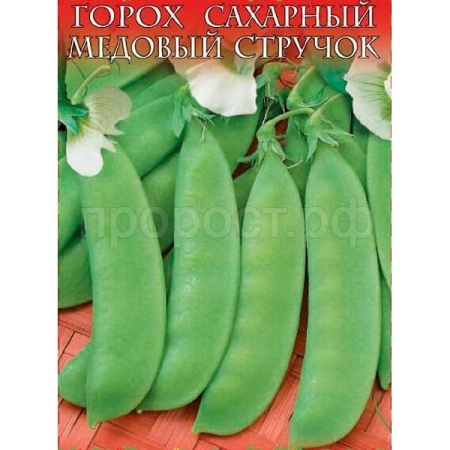 Гавриш Фермерская Горох Медовый стручок 1 кг Гавриш Фермерская Горох Медовый стручок 1 кг