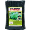 Сетка затеняющая PROROST 55мкр/3*10м