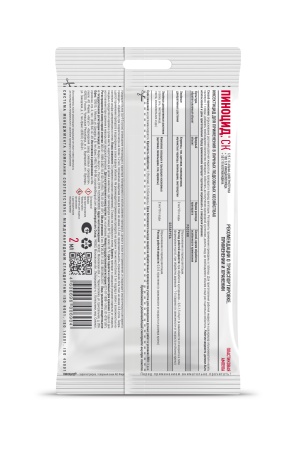 Пиноцид для хвойных 2мл Пиноцид для хвойных 2мл