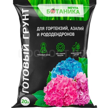 Грунт МЕЧТА БОТАНИКА для азалий 20л