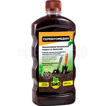 Серебромедин 0,5л Серебромедин 0,5л