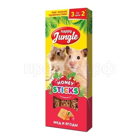 Лакомство для мелких грызунов Палочки мед и ягоды  Хэппи Джангл 90гр