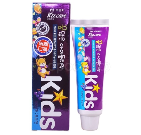 Зубная паста детская "Kizcare Kids" 75 грамм Виноград