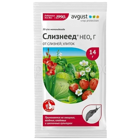 Слизнеед Нео от слизней и улиток 14гр Слизнеед Нео от слизней и улиток 14гр