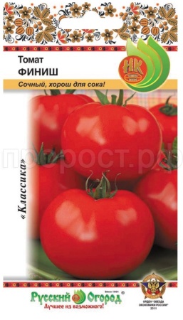 Томат Финиш 0,2г