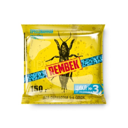 Рембэк прессованная гранула от медведки 150гр Рембэк прессованная гранула от медведки 150гр