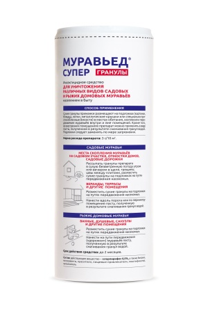 Муравьед СУПЕР от муравьев садовых и домовых 240г Муравьед СУПЕР от муравьев садовых и домовых 240г