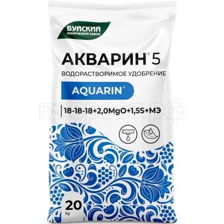 Акварин №5 20кг NPK 18-18-18