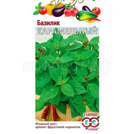 Базилик Карамельный 10 г