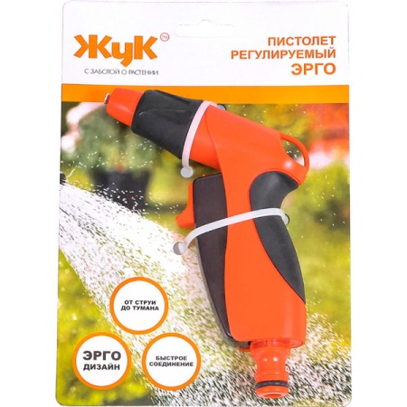 Пистолет Жук регулируемый Эрго с фиксатором под коннектор 330757-00