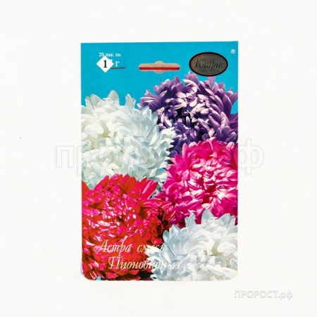 Астра смесь Пионовидных Махаон 20*1,5