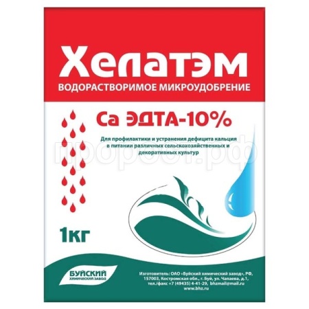 Хелатэм Са ЭДТА пакет 1кг Буйские