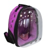Рюкзак-переноска д/животн.трансформер раскладной 24x30x40см фиолетовый/Рст451ф/