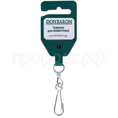 Карабин с вертлюгом №4 DONBARON