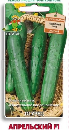 Огурец Апрельский F1 12шт
