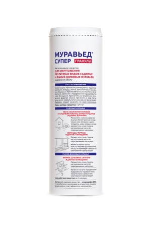 Муравьед СУПЕР от муравьев садовых и домовых 120г Муравьед СУПЕР от муравьев садовых и домовых 120г