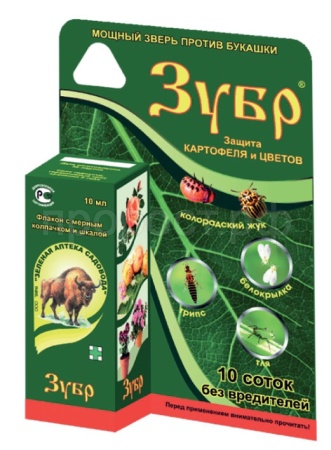 Зубр 10мл Зубр 10мл