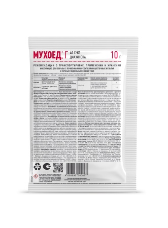 Мухоед 10гр от почвенных вредителей Мухоед 10гр от почвенных вредителей