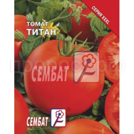 Томат Титан 1г 