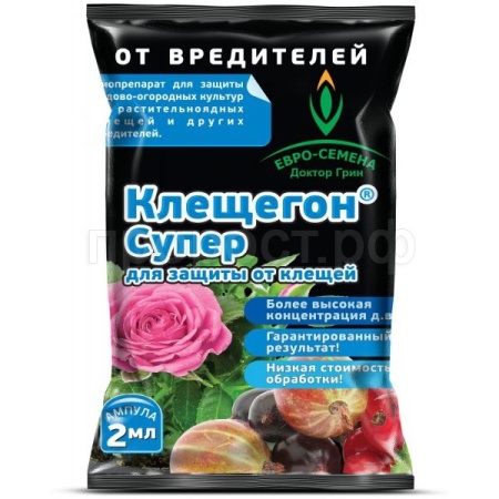Клещегон Супер 2мл Клещегон Супер 2мл