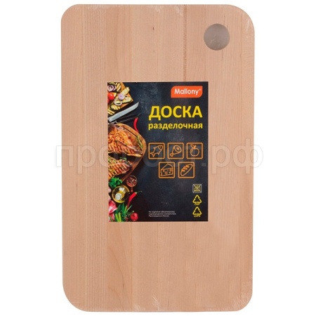 Доска разделочная Сonfondere 20*32см (массив береза) 007389 /шт/ Mallony  Доска разделочная Сonfondere 20*32см (массив береза) 007389 /шт/ Mallony