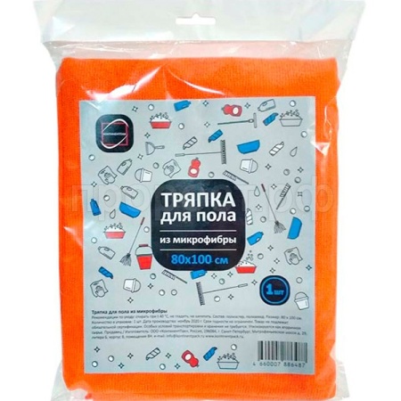 Тряпка д/пола из микрофибры 80*100см КонтинентПак /30шт/137190 Тряпка д/пола из микрофибры 80*100см КонтинентПак /30шт/137190