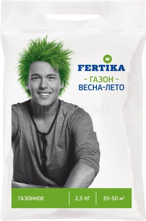 Фертика Газонное весна-лето 2,5кг
