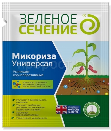 Микориза Универсал корнеобразование 50гр Микориза Универсал корнеобразование 50гр